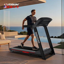 American Hanchen Treadmill, Home Model, Small, Silent, Foldable, Shock-Absorbing, Indoor New Model, Family Walking Machine T361