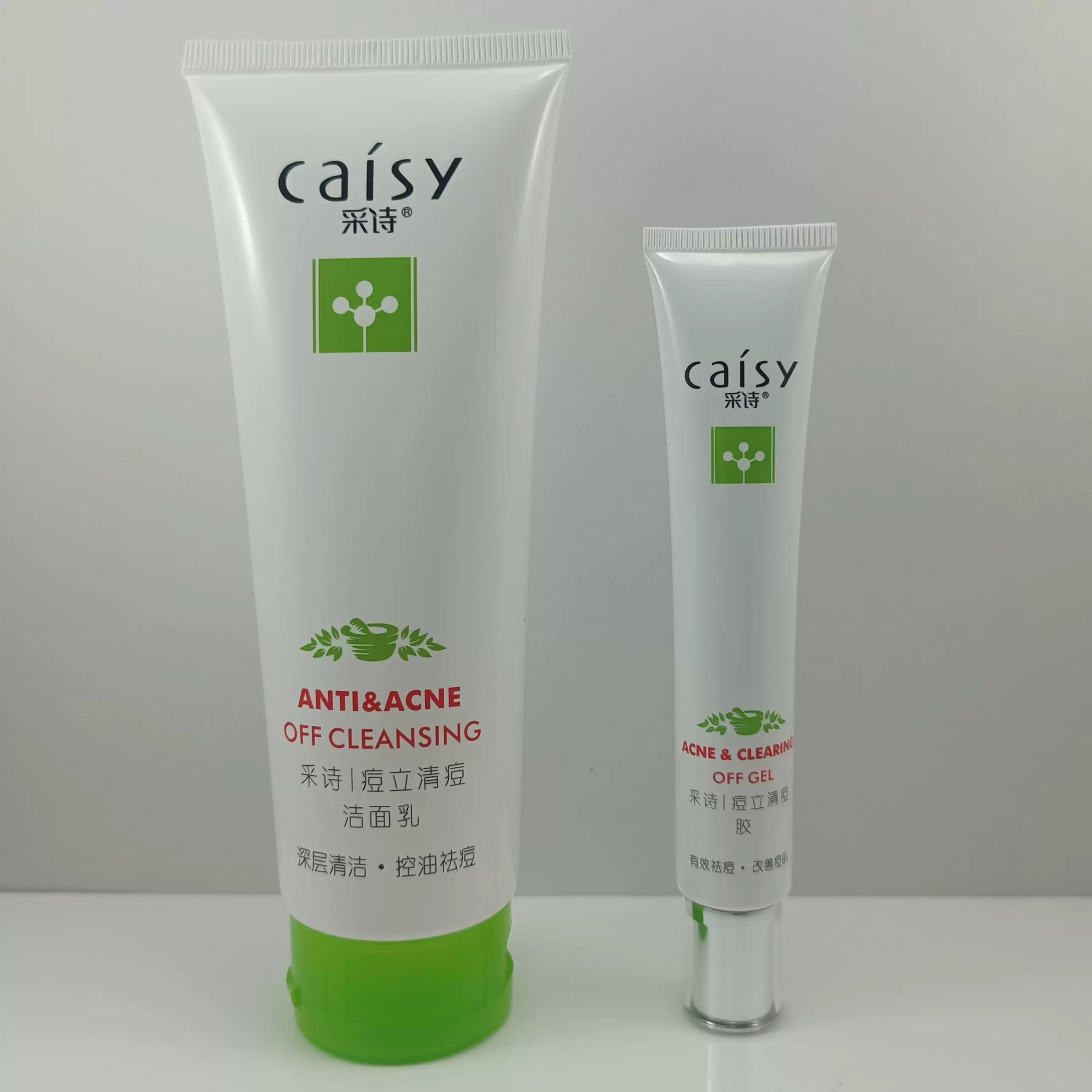 正品 采诗痘立消洁面乳150g 祛痘洗面奶控油男女通用学生去青春痘