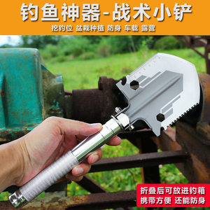 
Outdoor multifunctional folding engineer shovel, small manganese steel shovel, portable camping vehicle-mounted practical shovel