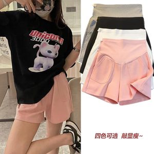 
Maternity shorts for summer thin outfits for small wide-leg pants for early pregnancy summer casual sports leggings for summer wear