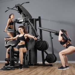 Ouchikang Fitness Equipment Home-Use Multi-Functional Indoor Equipment Three-Person Squat Set Combination Comprehensive Training Device