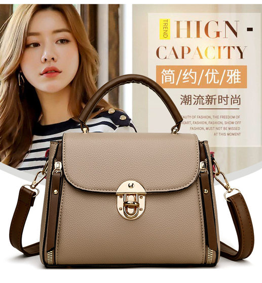 
Retro Simple Lock Bag Women's Hot Style New Fashion Casual Versatile Temperament One Shoulder Handheld Messenger Bag Women