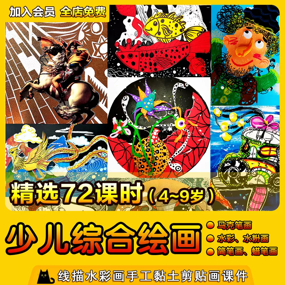 笔- 免费矢量剪贴画图像上的creazilla.com, image size:1000x1000