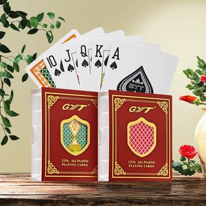 
Jinyi GYT Plastic Playing Cards Waterproof and Fold-Resistant Authentic Flagship Store High Quality PVC Thickened Texas Stud Bridge Cards