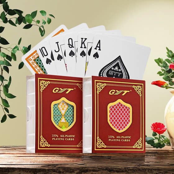 
Jinyi GYT Plastic Playing Cards Waterproof and Fold-Resistant Authentic Flagship Store High Quality PVC Thickened Texas Stud Bridge Cards