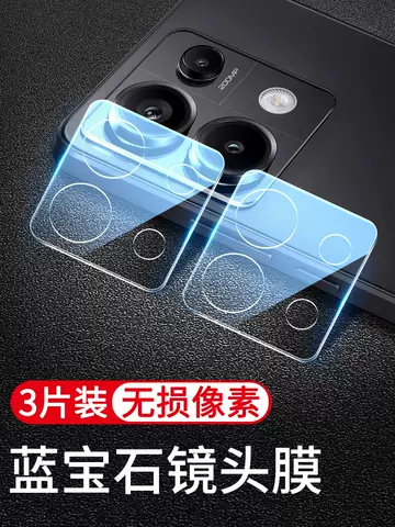 Accessories – Camera Lens Film Protection Tempered + Rear Camera Film Xiaomi Redmi Note 13, Note 13 Pro, Note 13 Pro+