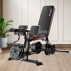 Multifunctional Dumbbell Bench, Preacher Bench, Men's Exercise Sit-Ups, Home Fitness Equipment, Bird Press, Roman Chair