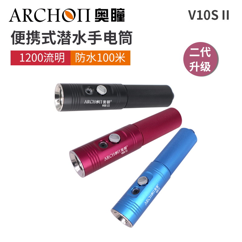 ARCHON V10S II ޴ ̺  1200  USB  ٱ ߰ ̺ Ʈ-