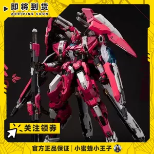 moshow模寿- Top 1000件moshow模寿- 2025年6月更新- Taobao