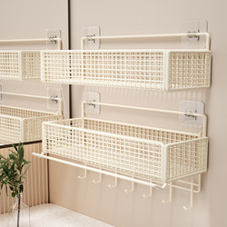 Cream-Colored Storage Shelf for Makeup Room, No-Drill Wall-Mounted Shelf for Bathroom Washbasin