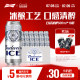 Budweiser cold beer 500ml*18 cans canned refreshing beer large cans full box official flagship store