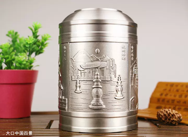 錫罐大號錫製茶葉罐錫茶盒錫壺茶筒茶葉盒錫茶葉罐錫茶罐廠家直銷-Taobao
