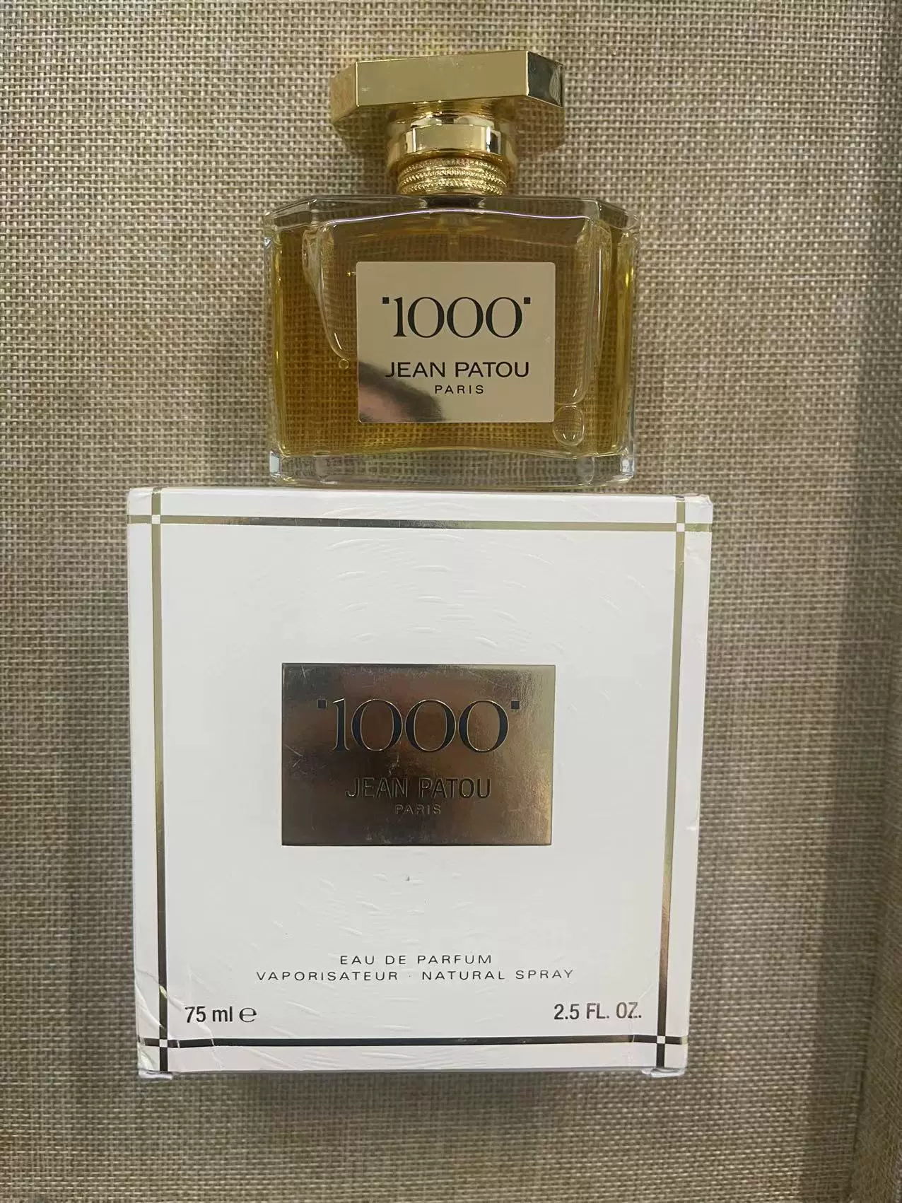 正品分装试香JEAN PATOU 让八度1000 停产老香女士香水-Taobao Singapore