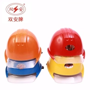Mũ bảo hiểm cách điện Shuangan 10KV cho đầu làm việc trực tiếp Mũ bảo vệ mũ bảo hiểm an toàn thợ điện kiểm tra mũ bảo hiểm