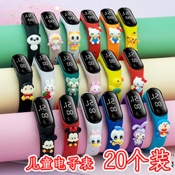 Kindergarten End-Of-Term Rewards for Primary School Students, Small Gifts for School Activities, Practical Gifts for Children during Festivals, Birthday Gifts