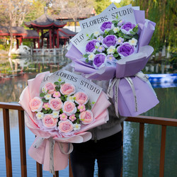 520Th Birthday Gift Handmade Bouquet Eternal Flower Yarn Flower Knitted Finished Product for Girlfriend, Best Friend, Mom