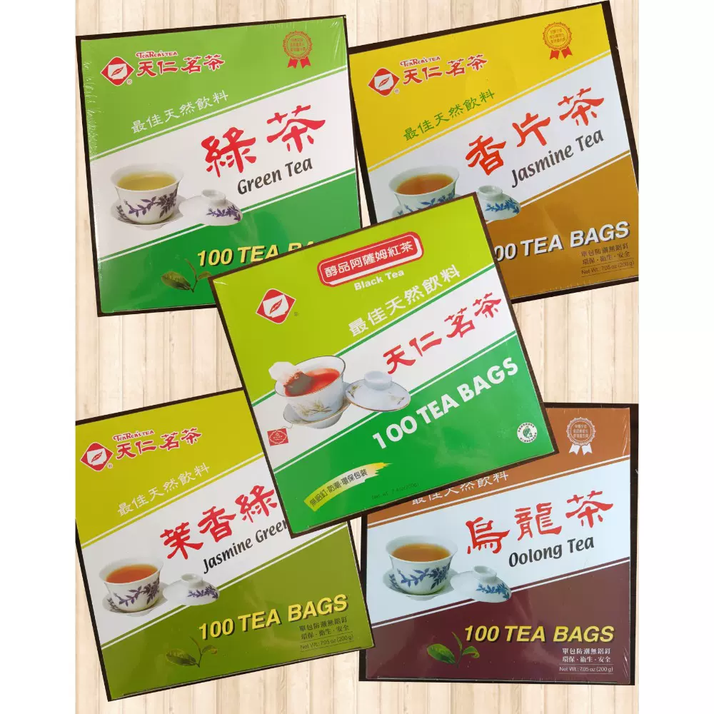 臺灣天仁茗茶特製精焙凍頂烏龍茶300g 臺灣直寄臺灣高山茶