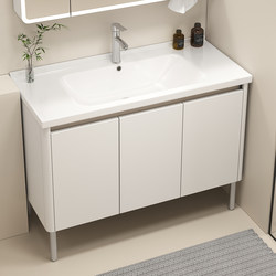 Thickened Honeycomb Aluminum Floor-Standing Bathroom Cabinet Combination Integrated Ceramic Washbasin Bathroom Washbasin Balcony Washbasin