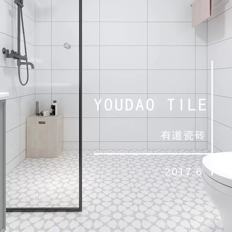 有道浅灰色花砖北欧小清新瓷砖厨房卫生间防滑地砖300x300瓷砖