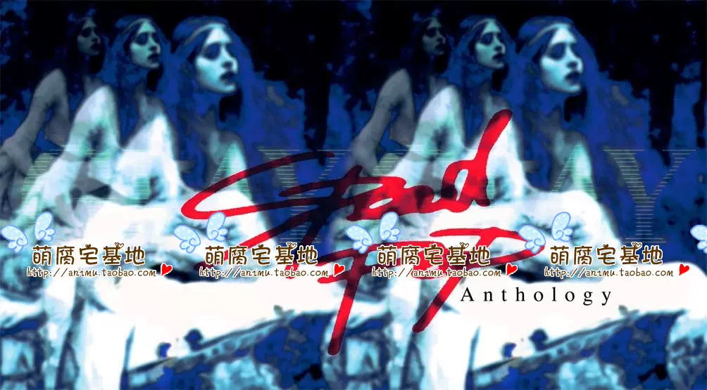 【美品】【限定】GLAY SPEED POD Anthology 3DISC 美品】【限定】GLAY SPEED POD Anthology 3DISC Glay Speed Pop
