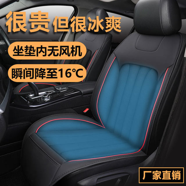Chaise Bureau WSGJHB Adult Booster Seat Cushion, Car Seat Cushions