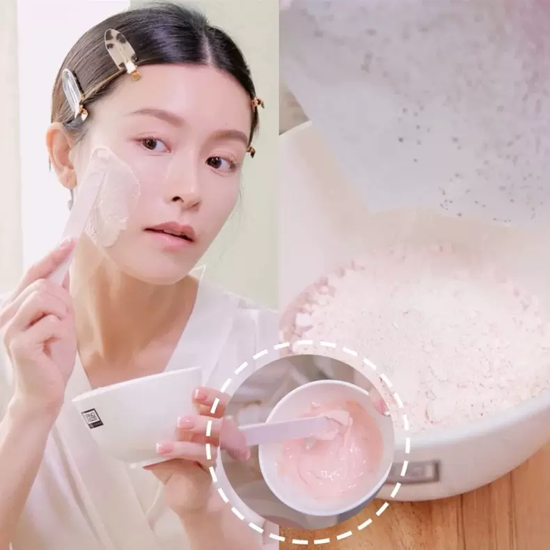 Erno Laszlo Mask 好 Shop 