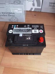 Camel Start-Stop 12V Efb59 Is Compatible with New Models of Volkswagen Lavida, Jetta, Tayron, Tiguan, Sagitar, and Other Models