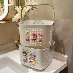 Shopping Basket, Cute Large-Capacity Bathroom Basket, Shower Basket, Picnic Basket