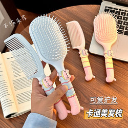 Cute Cat Air Cushion Comb for Women, Anti-Static Electric Cushion Comb for Home Use, Portable Student Hairbrush for Volumizing and Styling