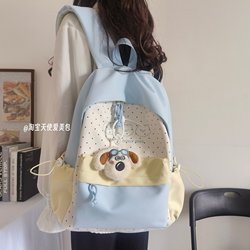 Backpack for Women, Simple and Versatile, Embroidered Bear School Bag, Contrasting Colors, School Bag for Primary School Students, College Students, Lightweight Travel Bag