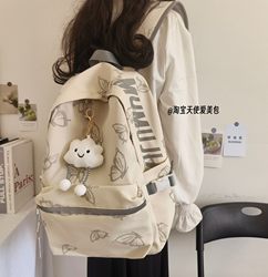 Women's Versatile Backpack for College Students, School Bag, Butterfly Casual Backpack, Computer Niche Design, Letter Print for Middle School Students