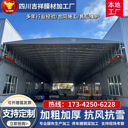 Electric Sliding Awning for Factory Corridors in Sichuan, Large Overhead Warehouse Track-Mounted Movable Rain Shelter, Retractable Sliding Awning for Sun Protection