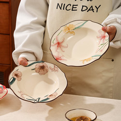 Sweet Ouni Ceramic Tableware Set for Home Use, Including Mugs, Drinking Cups, Rice Bowls, Fruit Plates, Dish Plates, and Souvenirs