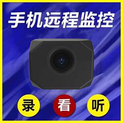 Wireless Surveillance Camera Can Be Mounted on the Wall Without Drilling, Smart Wifi High-Definition Mobile Phone Remote Home Camera