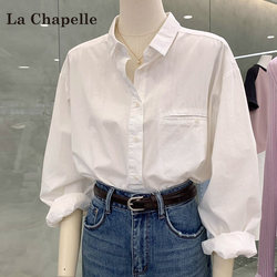 La Chapelle French-Style White Shirt for Women, Summer Thin Version, 2026 New Model, Loose Casual Professional Commuting Top