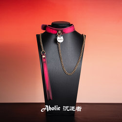 Sakura Choker Temperature-Sensitive Color-Changing Necklace for Women, Men's Necklace, Puppy Pendant, Niche Couple Gift