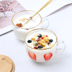 Large-Capacity Glass Breakfast Cup, Milk, Oatmeal, Coffee Cup, Household Drinking Water Cup with Handle, High-Looking Water Cup