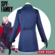 Manjia cos gián điệp nhà chơi cos phù hợp với Fiona Frost cosplay anime Nhật Bản phù hợp với phong cách mới Cosplay Spy × Family