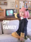 Gián Điệp Nhà Aniya Cos Joel Cos Nữ Bộ Trang Phục Công Chúa Cosplay Anime Trẻ Em Quần Áo Hàng Ngày Bộ Hoàn Chỉnh Cosplay Spy × Family