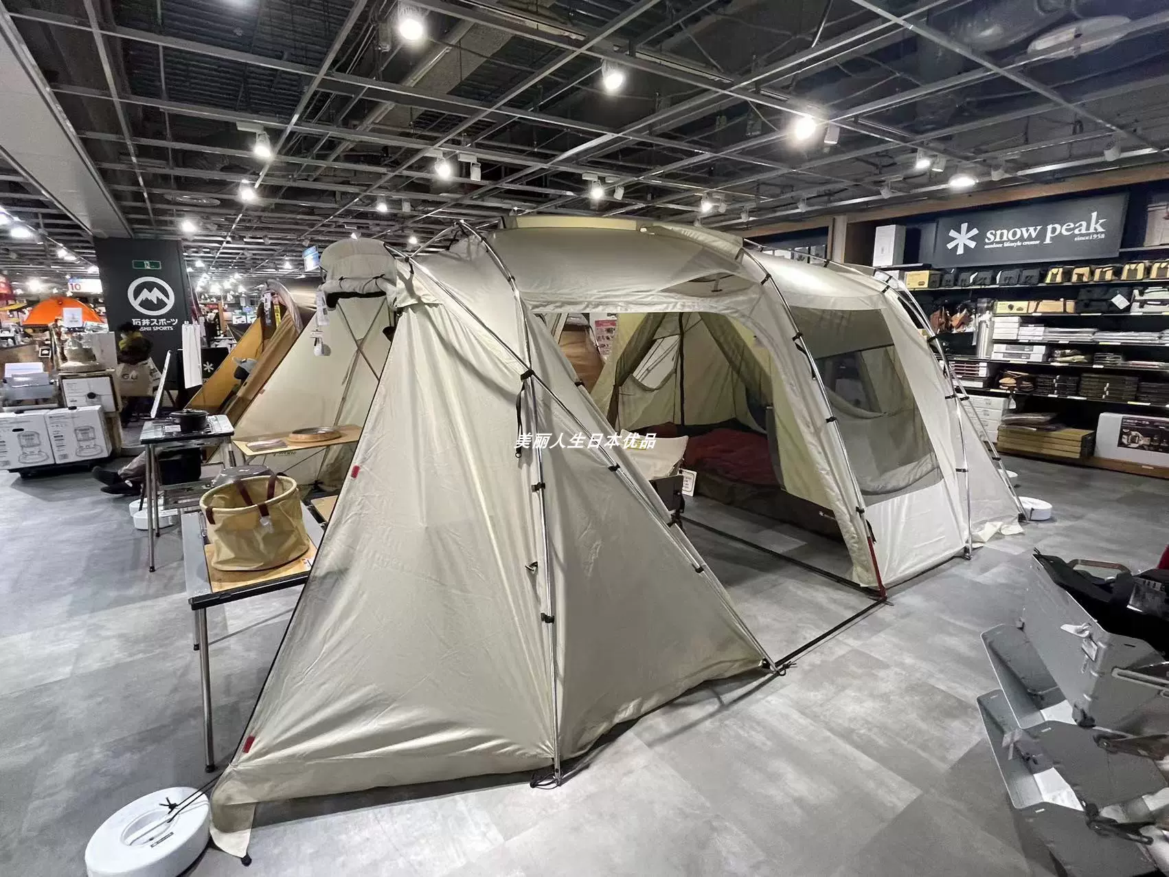 SnowPeak TP671IV象牙白雙層帳日本進口露營帳篷3至6人用四季適用