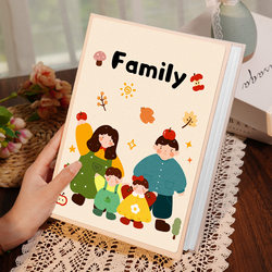 Family Photo Album with Insert Pages, 4inch 5inch Photo Storage Book, High-End Photo Album, Children's Baby Growth Record Book Six
