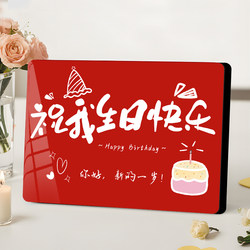 Creative Birthday Atmosphere Decoration, Living Room Entrance Table Decoration, Room Renovation Small Items, High-End and Niche