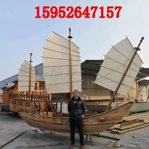 大帆船模型- Top 500件大帆船模型- 2024年5月更新- Taobao