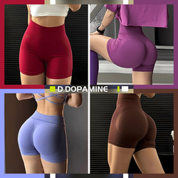 【3D Hip Enhancer】Shaping High-Elastic Hip-Lifting Training Shorts High-Waisted Fitness Shorts Women's Sports Shorts