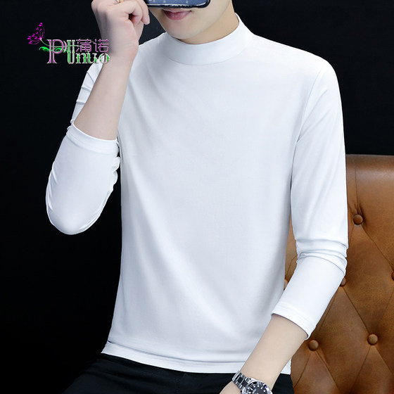 [Manufacturer approves a generation of hair] Solid color stand -up collar with thin long -sleeved long -sleeved autumn clothes pure cotton T -shirt men's top