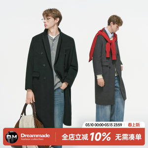 
Dream made Korean woolen coat for men in autumn and winter with shoulder pads and thickened woolen coat mid-length over-the-knee windbreaker