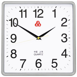 Shanghai Sanwu Brand Quartz Clock 555 Wall Clock Living Room Modern Simple Square Silent Home Clock Wall-Mounted