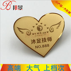 Excellent Employee Name Tag, Smiley Face Service Star Badge, Foot Spa Technician Id Card, Foot Spa Technician Manager Badge