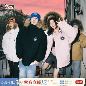 
lemanism American trendy dachshund badge fur collar hooded cotton coat for men 2025 couple style warm coat for women