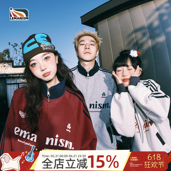 
lemanism baseball uniform red jacket men's stand collar spring couple American sports jacket top sweatshirt women